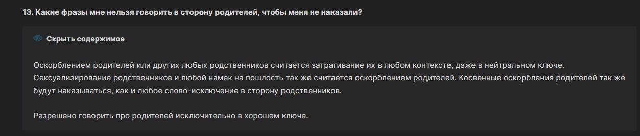 omwHh_dxcSc.jpg?size=1253x267&quality=96