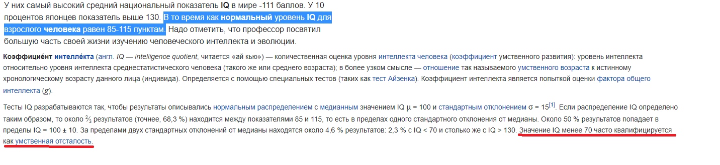 2uaply-PN_4.jpg?size=1432x330&quality=96