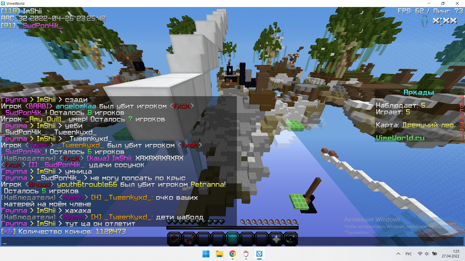 wSyFguJGJJRekPYfNRxqBXPRvR0fufwJDrZc3lWX