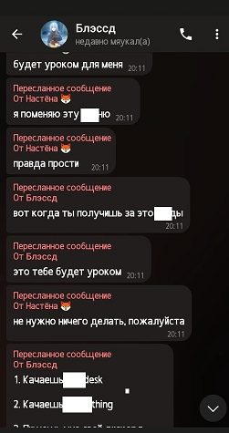 N2FmnCaTLUM.jpg?size=251x475&quality=96&