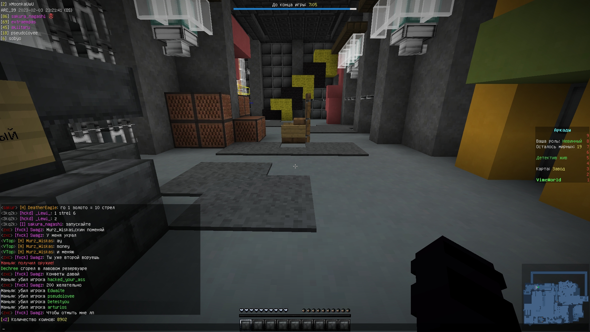 3pA_D1F-wQajlRaF92WSIbIjFkDomdmfKyYGjUJZ