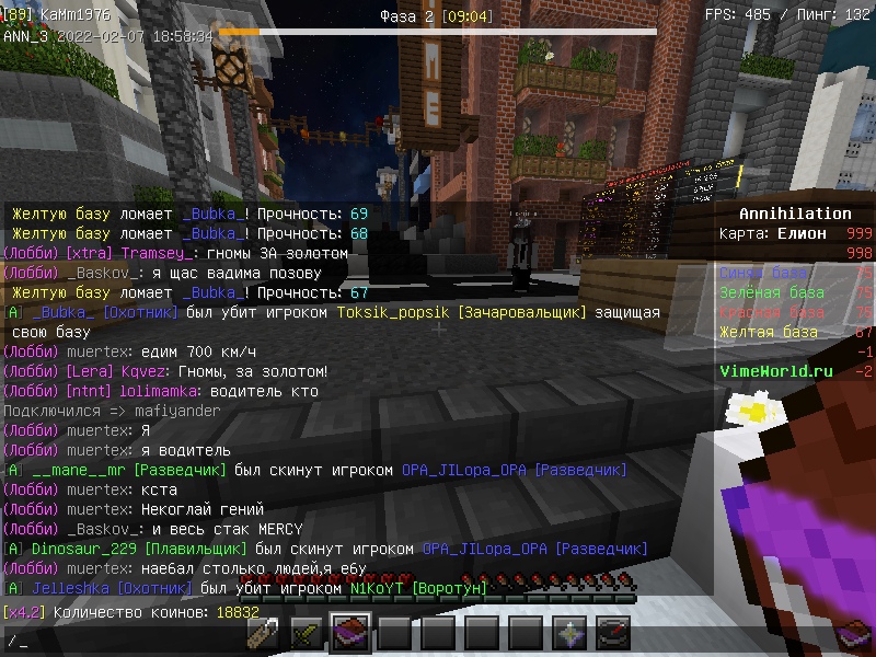 h9FGsk4y8IA.jpg?size=800x600&quality=96&