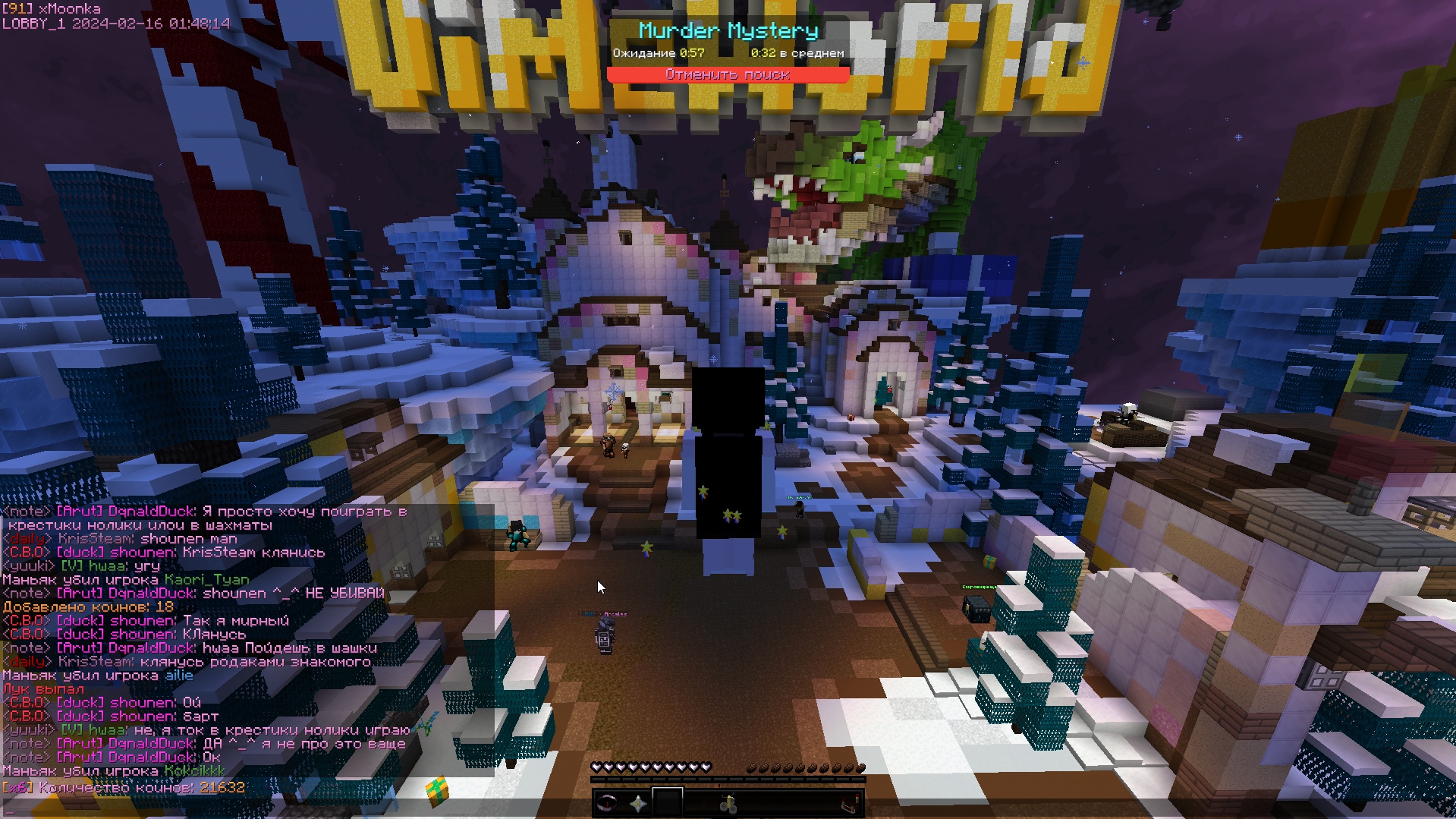 d1xxduMwa-M.jpg?size=1919x1079&quality=9