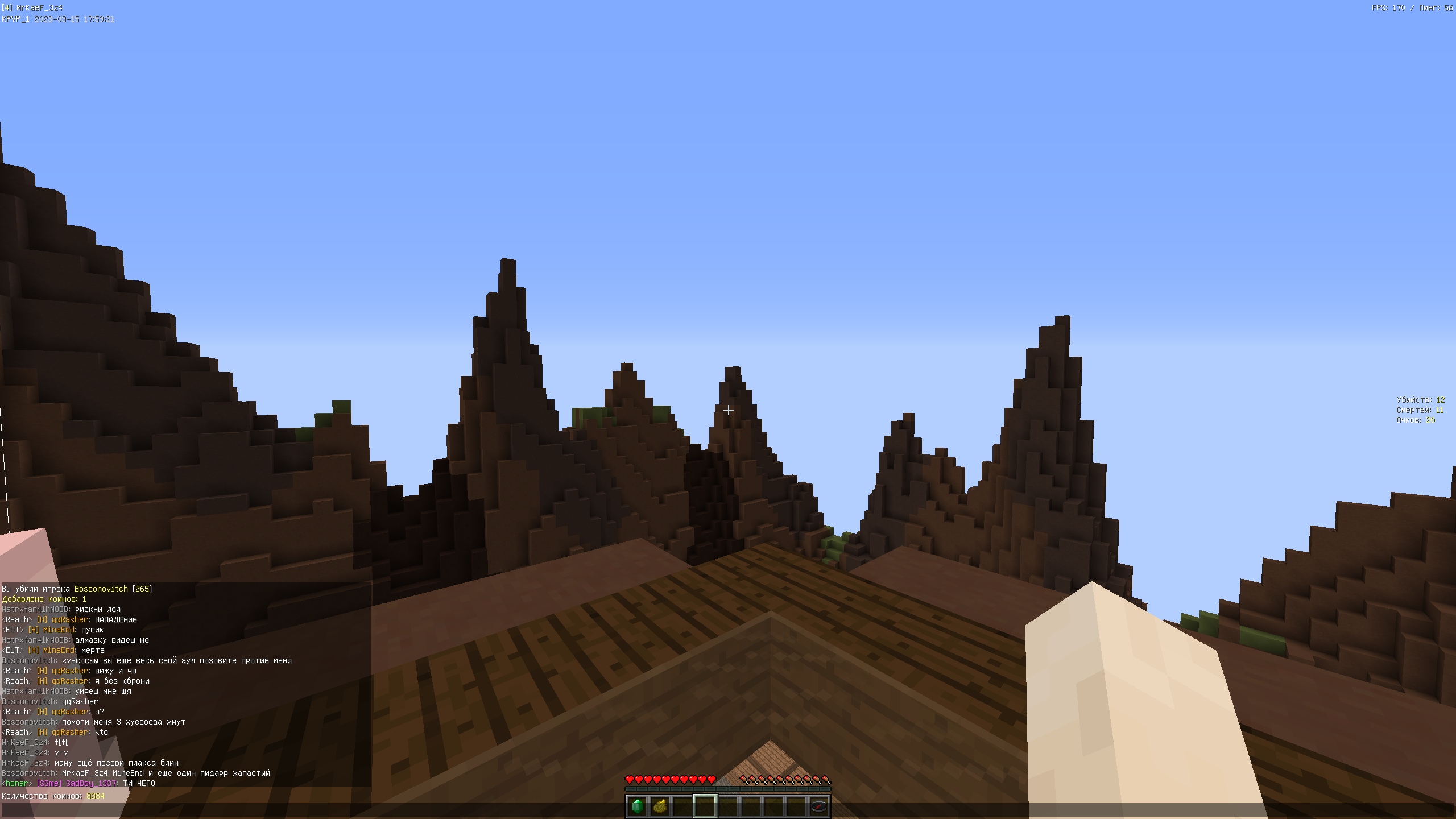 wYPTJB5mmcc.jpg?size=2560x1440&quality=9