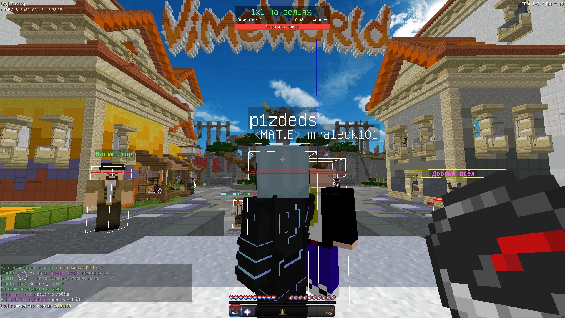 iiGnHmjYf4o.jpg?size=1920x1080&quality=9