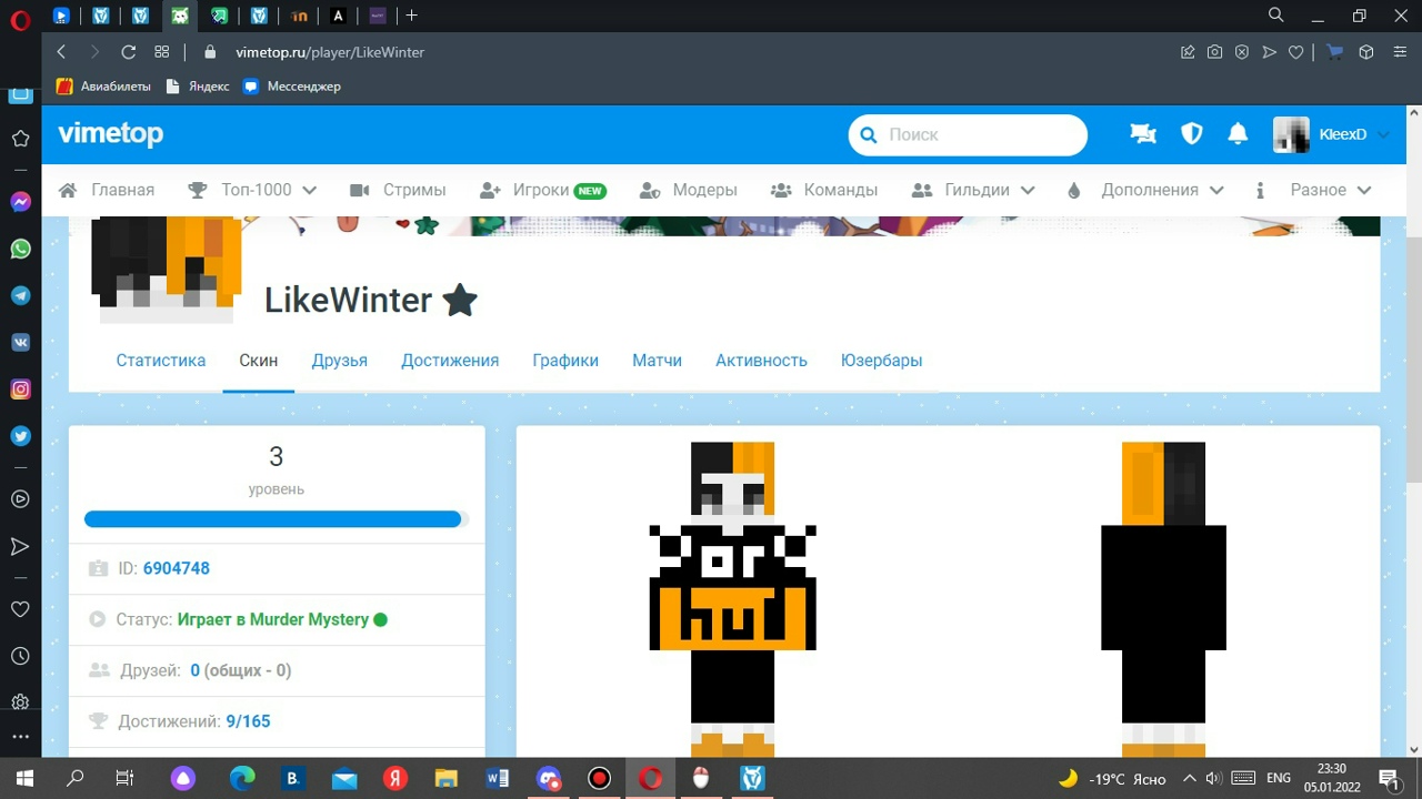 CZ4mTHlsIS8.jpg?size=1280x720&quality=96