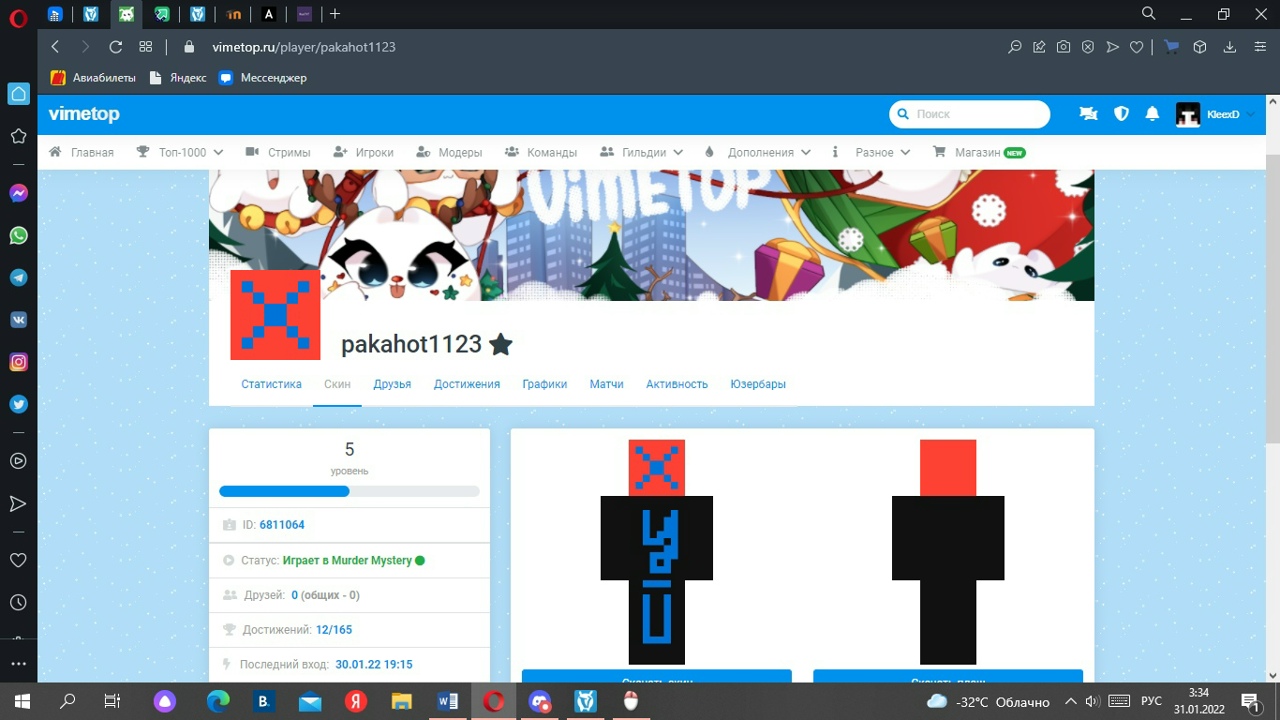 H6x_1dKwlbE.jpg?size=1280x720&quality=96