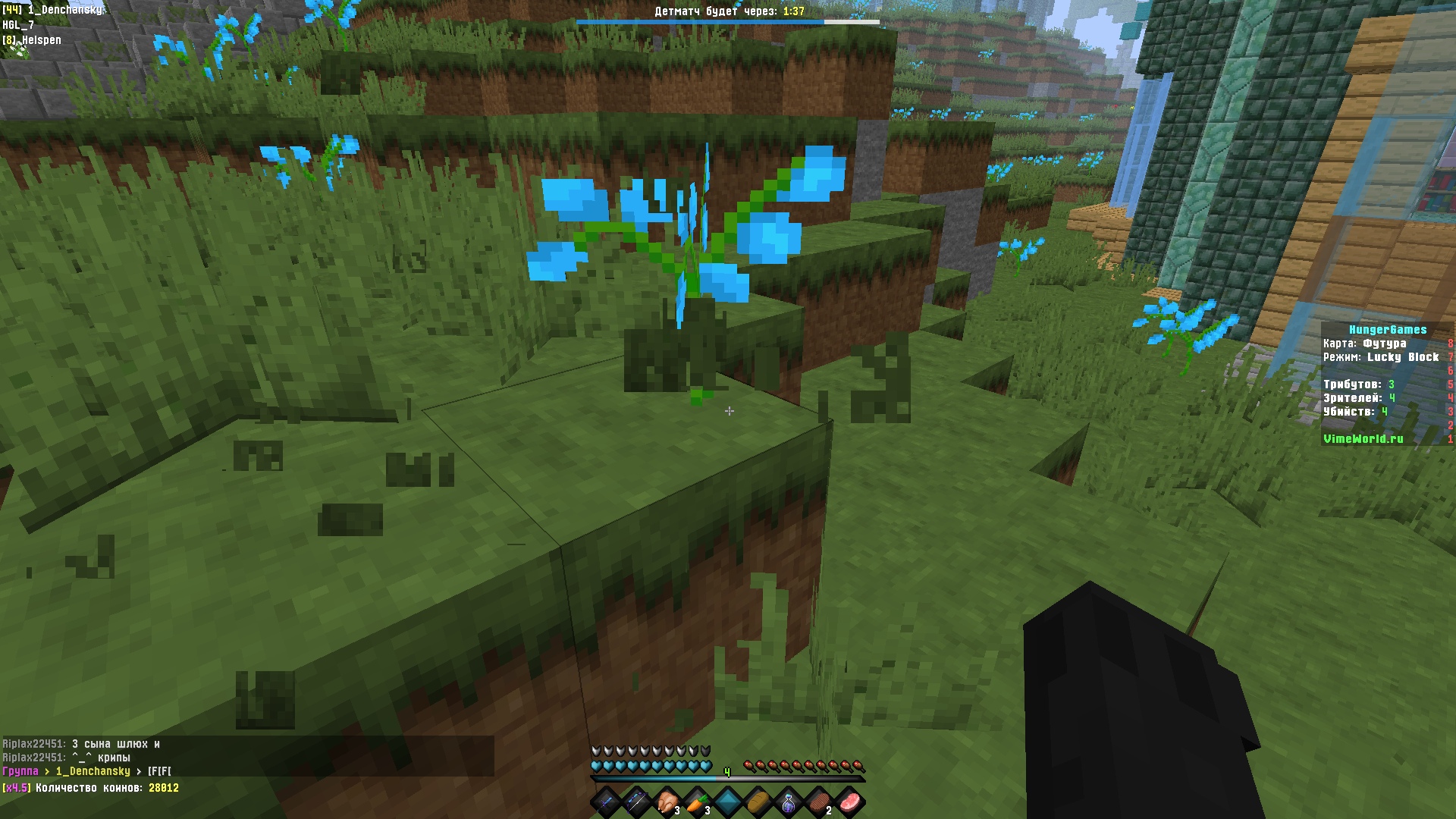 IUpNh7b1tuE.jpg?size=1920x1080&quality=9