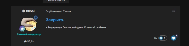 Q8ozFODcQhzWqKVBi7xu-gQ80PiMUQNYnPdq-pxa