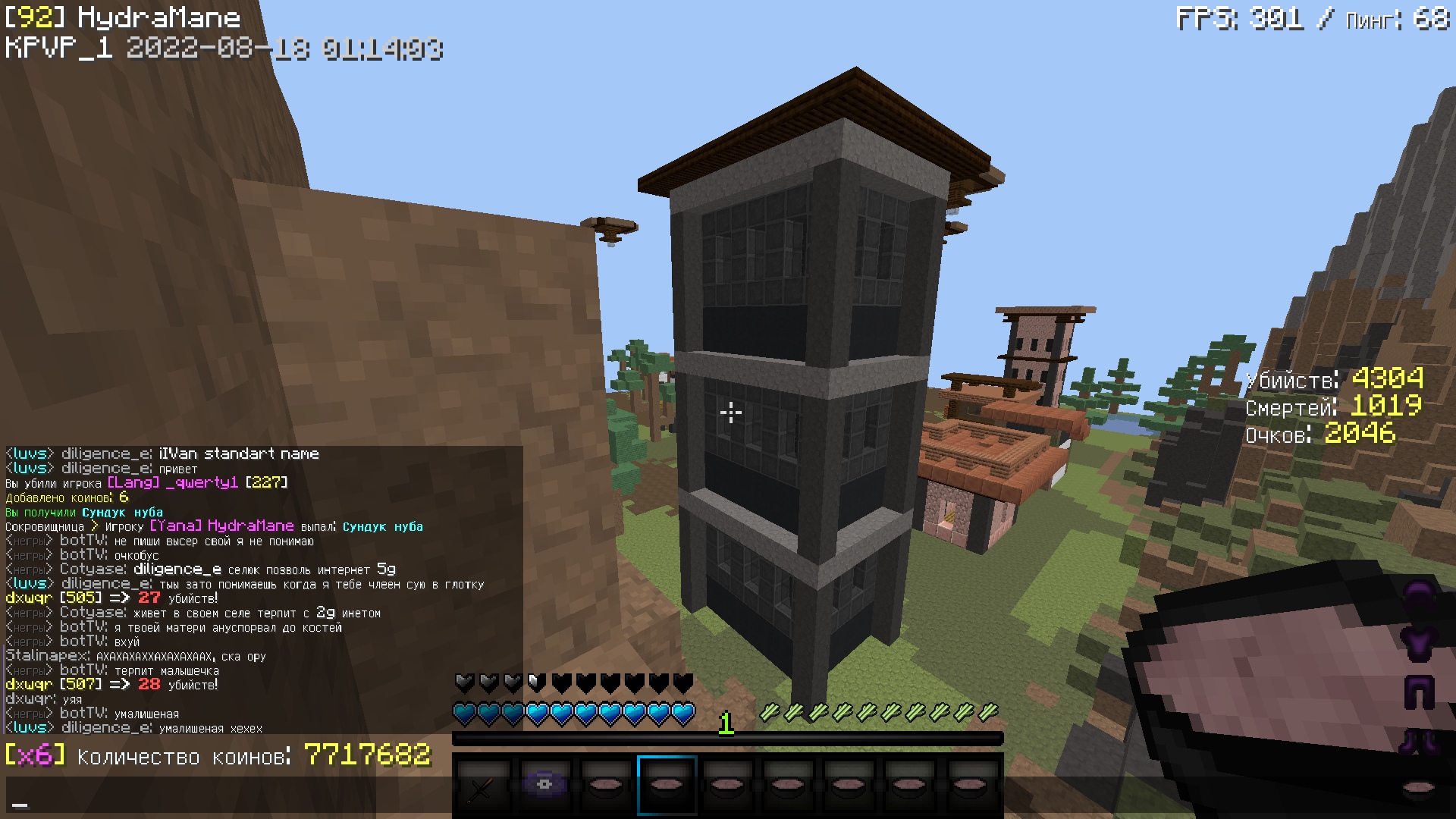 BmxHeRj_30A.jpg?size=1920x1080&quality=9