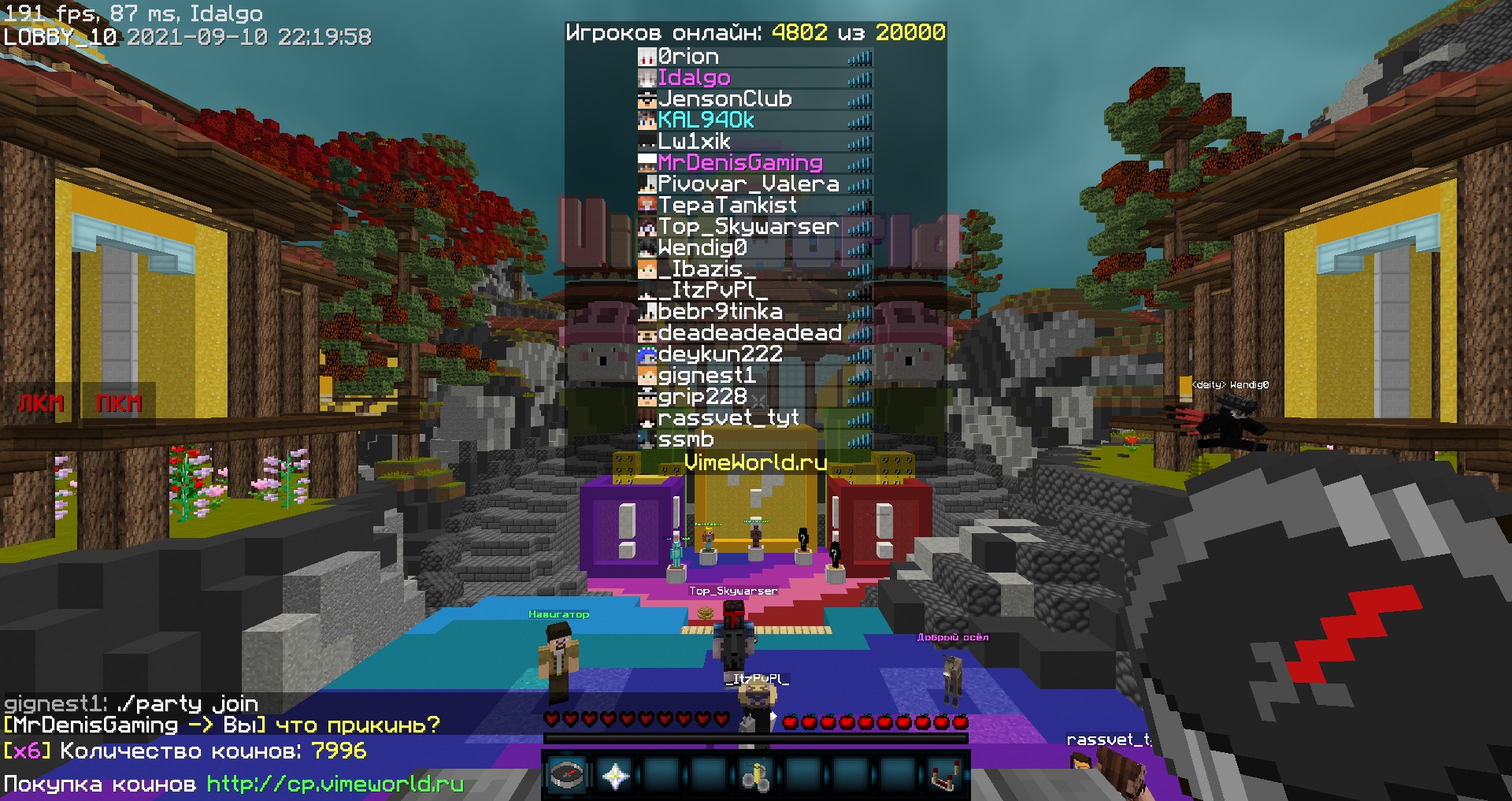 ubF03ynL9Ak.jpg?size=1920x1017&quality=9