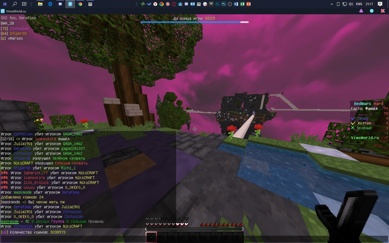 TpSJjiOEq8Q.jpg?size=1280x800&quality=96