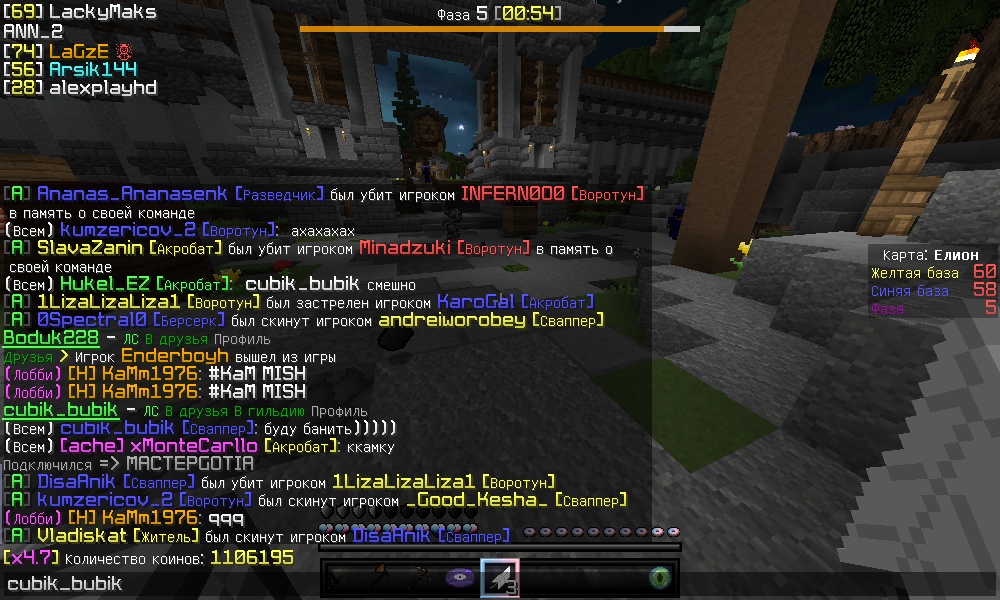 cOc6J9OlpE0.jpg