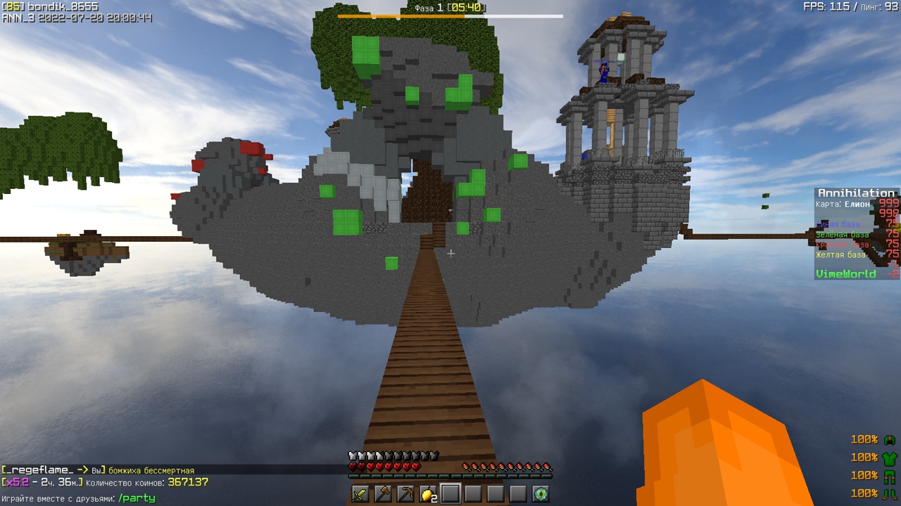 oClorcTU6uQb4Qsbjsj9bqWIbGZOitGF2FanaBvt