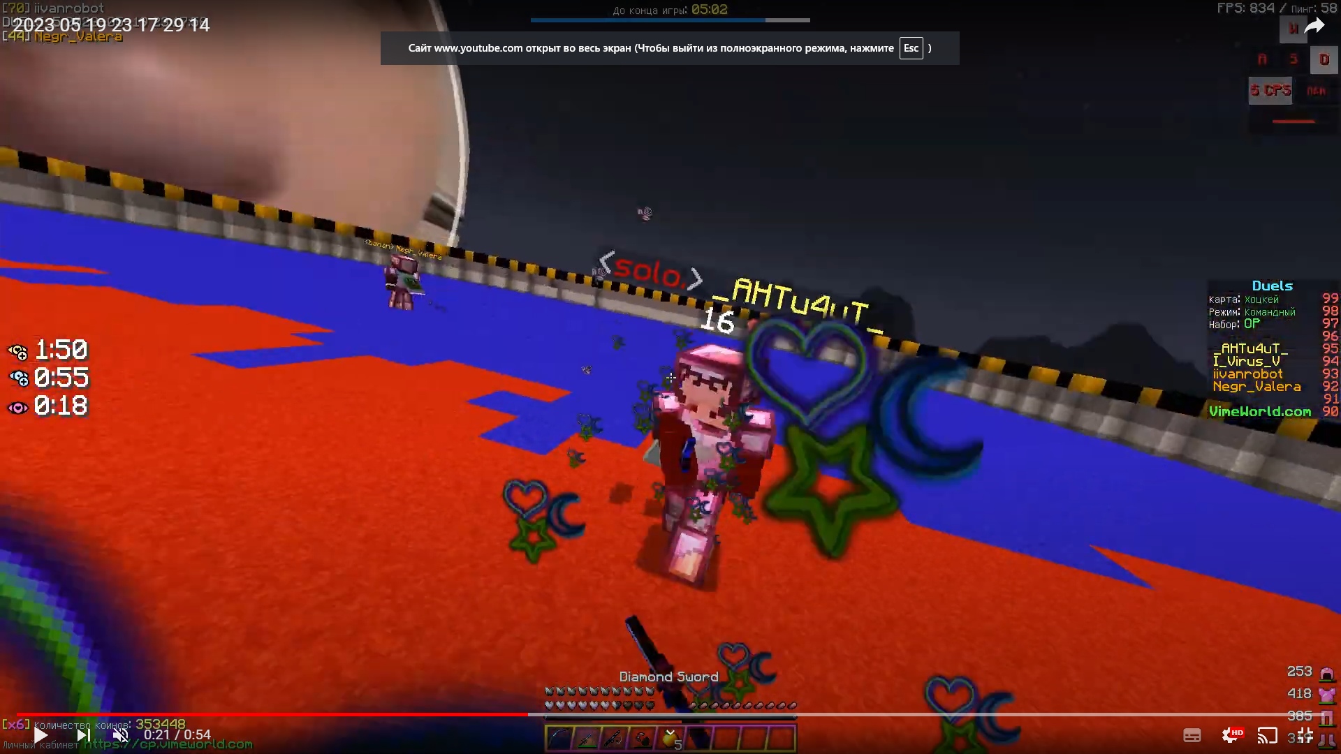 cKrtZqyEreM.jpg?size=1920x1080&quality=9