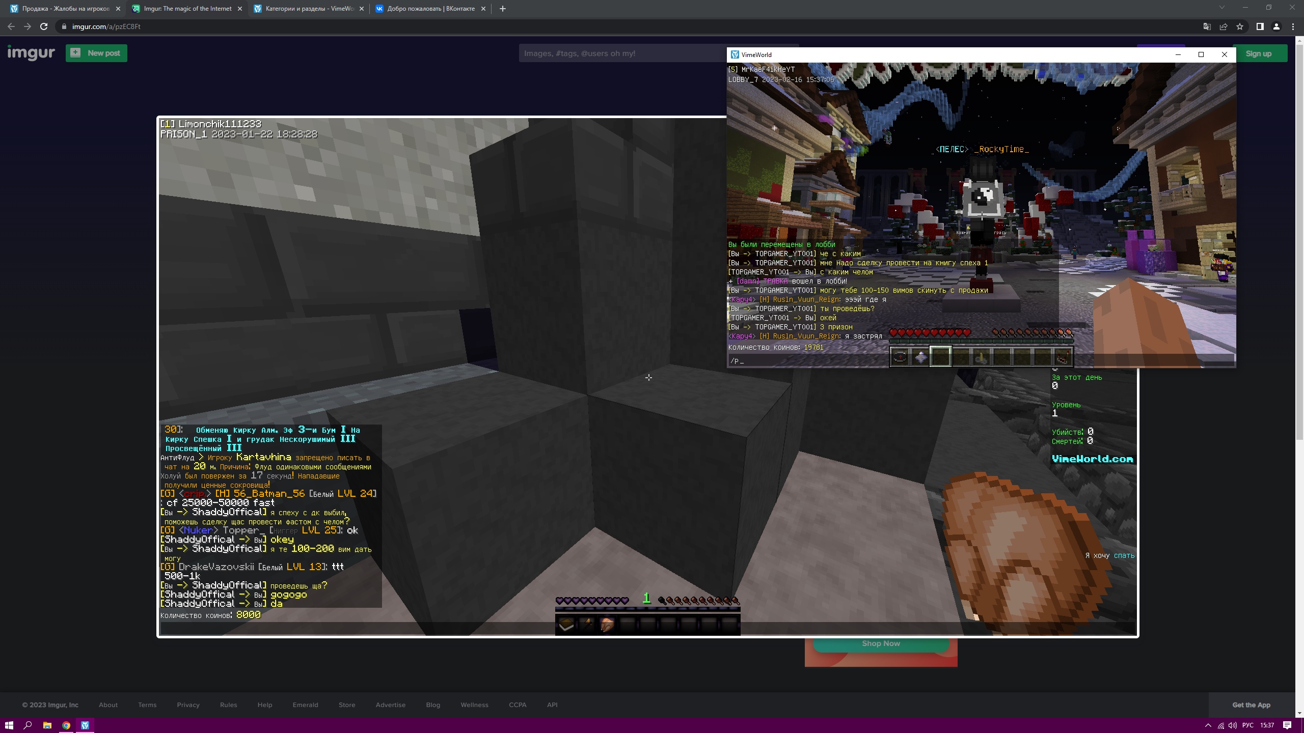 hWWaGWehpFs.jpg?size=2560x1440&quality=9