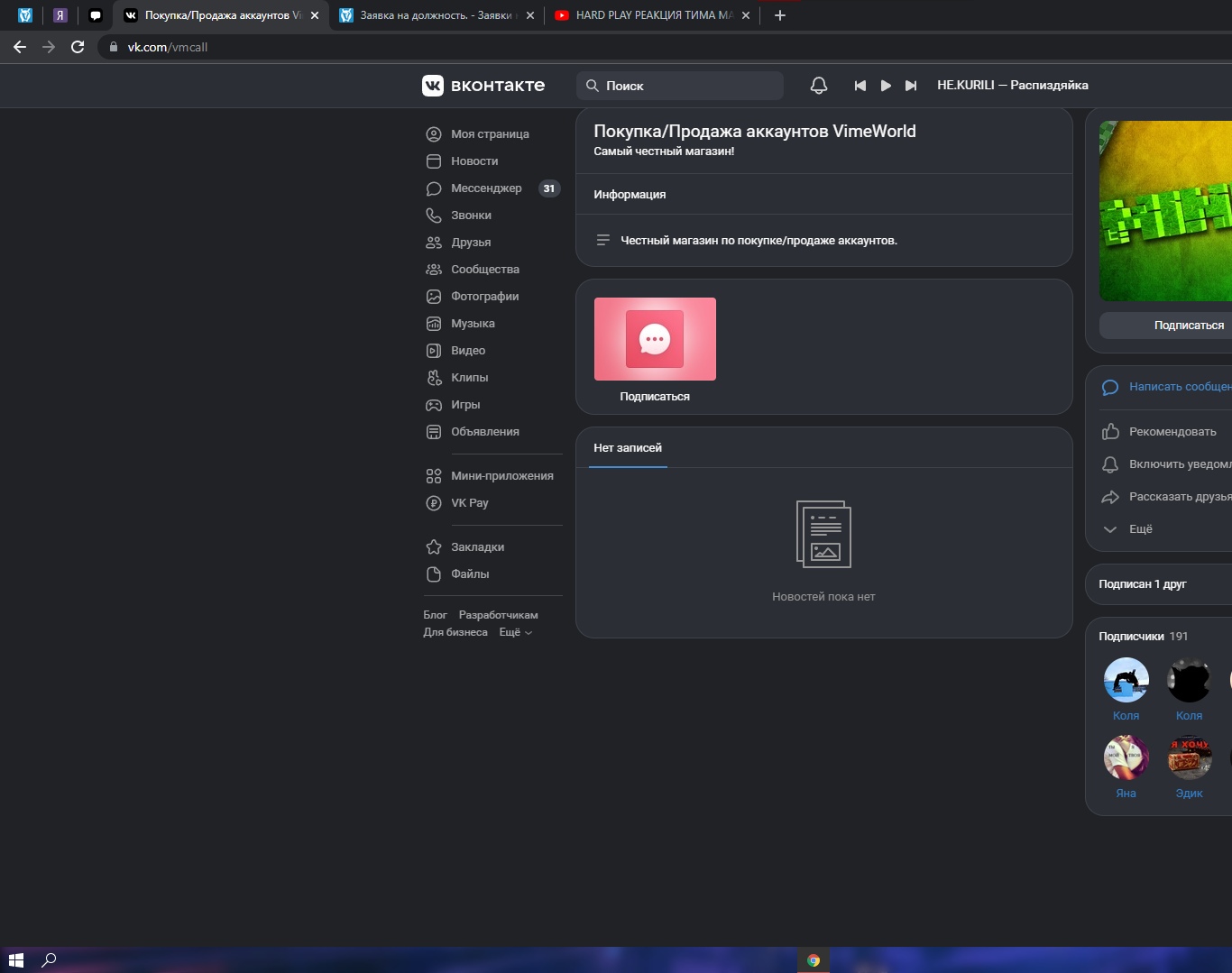 Jff5hDqZddM.jpg?size=1366x1079&quality=9