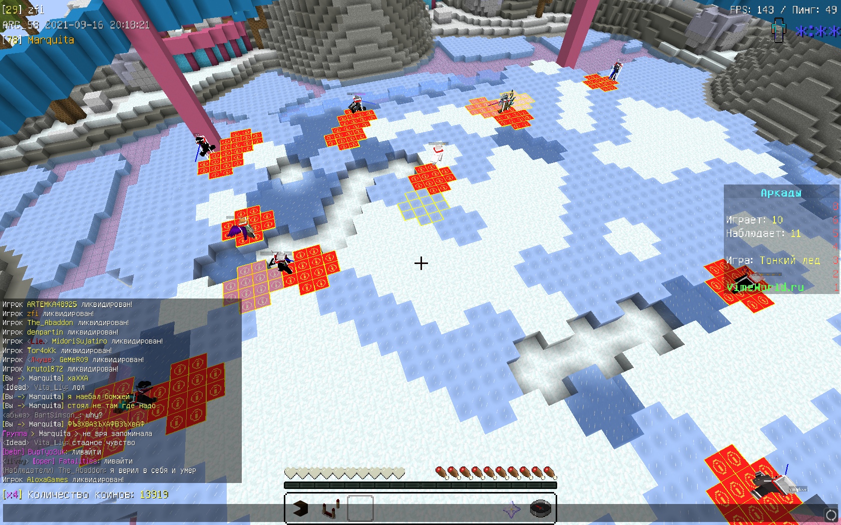 deHlDV9FjFM.jpg?size=1680x1050&quality=9