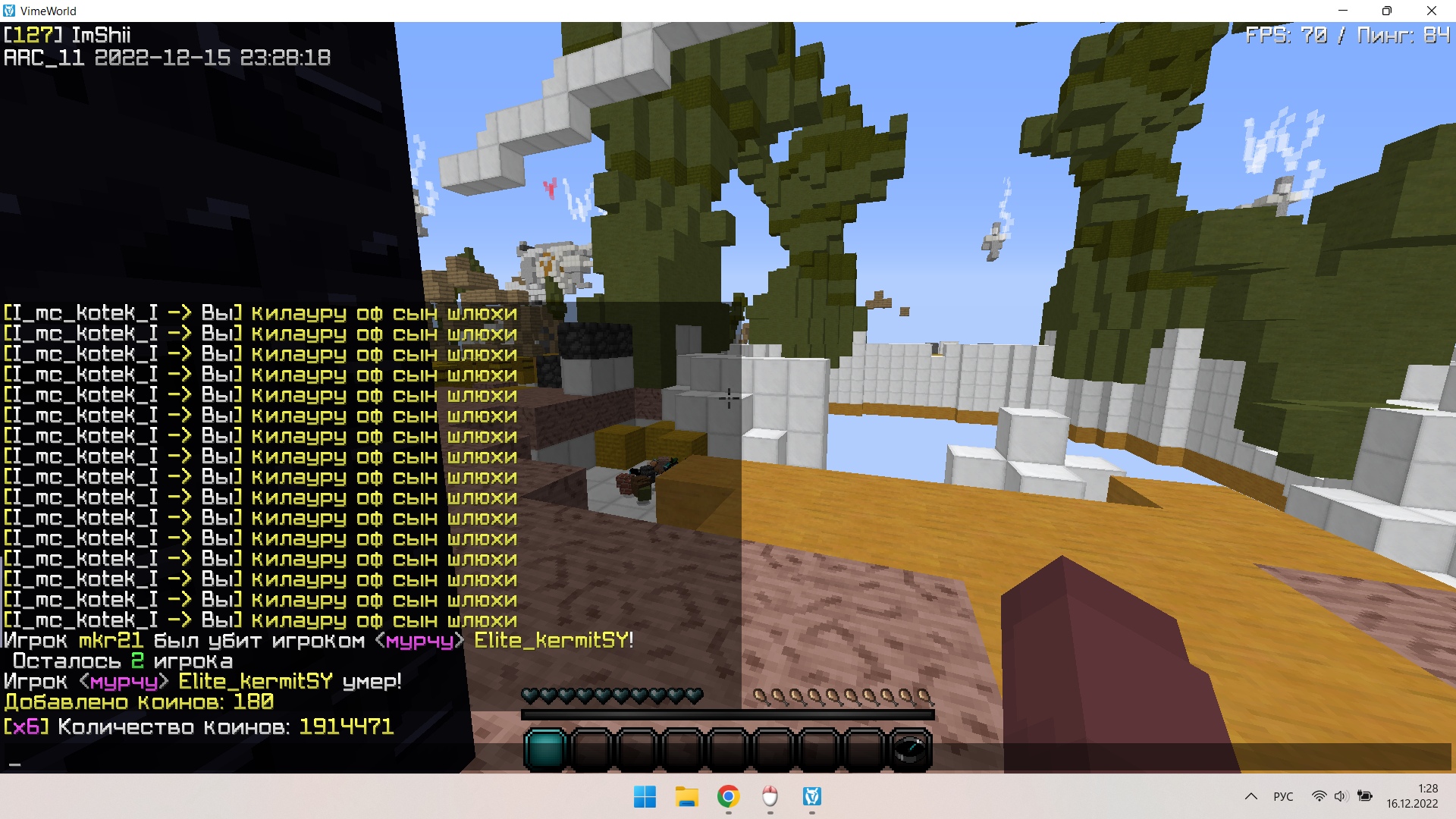 UjXHFiyoTIc.jpg?size=1920x1080&quality=9