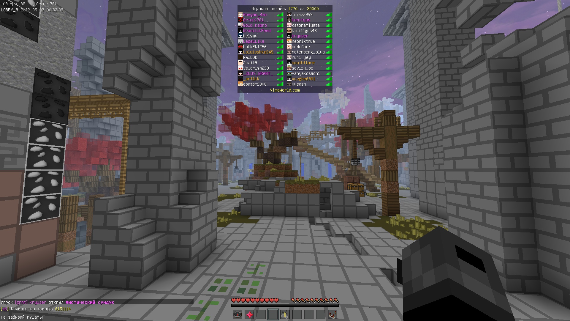 qKepBBVadqWh3tsPKWv9h6jI3nLGztYdS6280__z