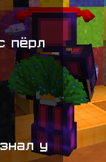 kJumB4ag.png?download=1&name=%D0%A1%D0%B