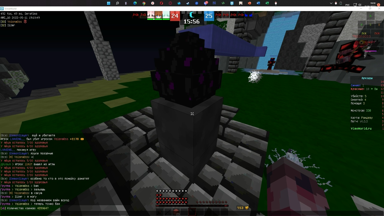 zSaaa4x1GcO7uAzMzE556yPFjyqacL1HczGan246