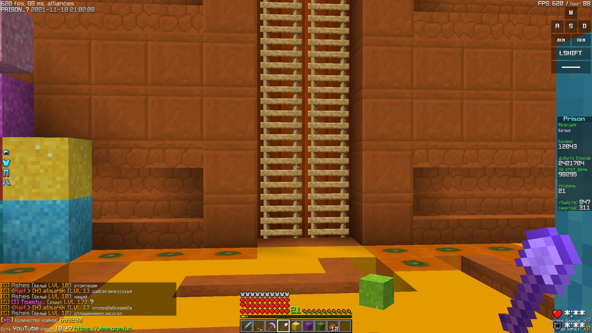 M4tsd8pGY9k.jpg?size=1920x1080&quality=9