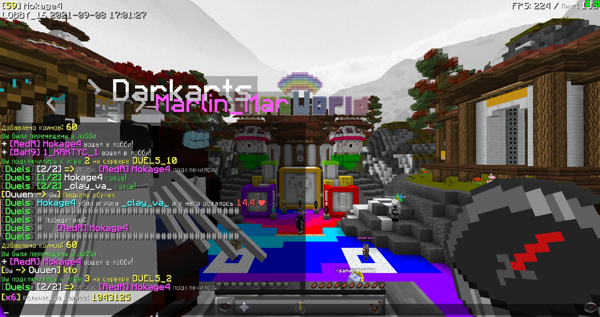 djqrcFWHi6k.jpg?size=1920x1017&quality=9