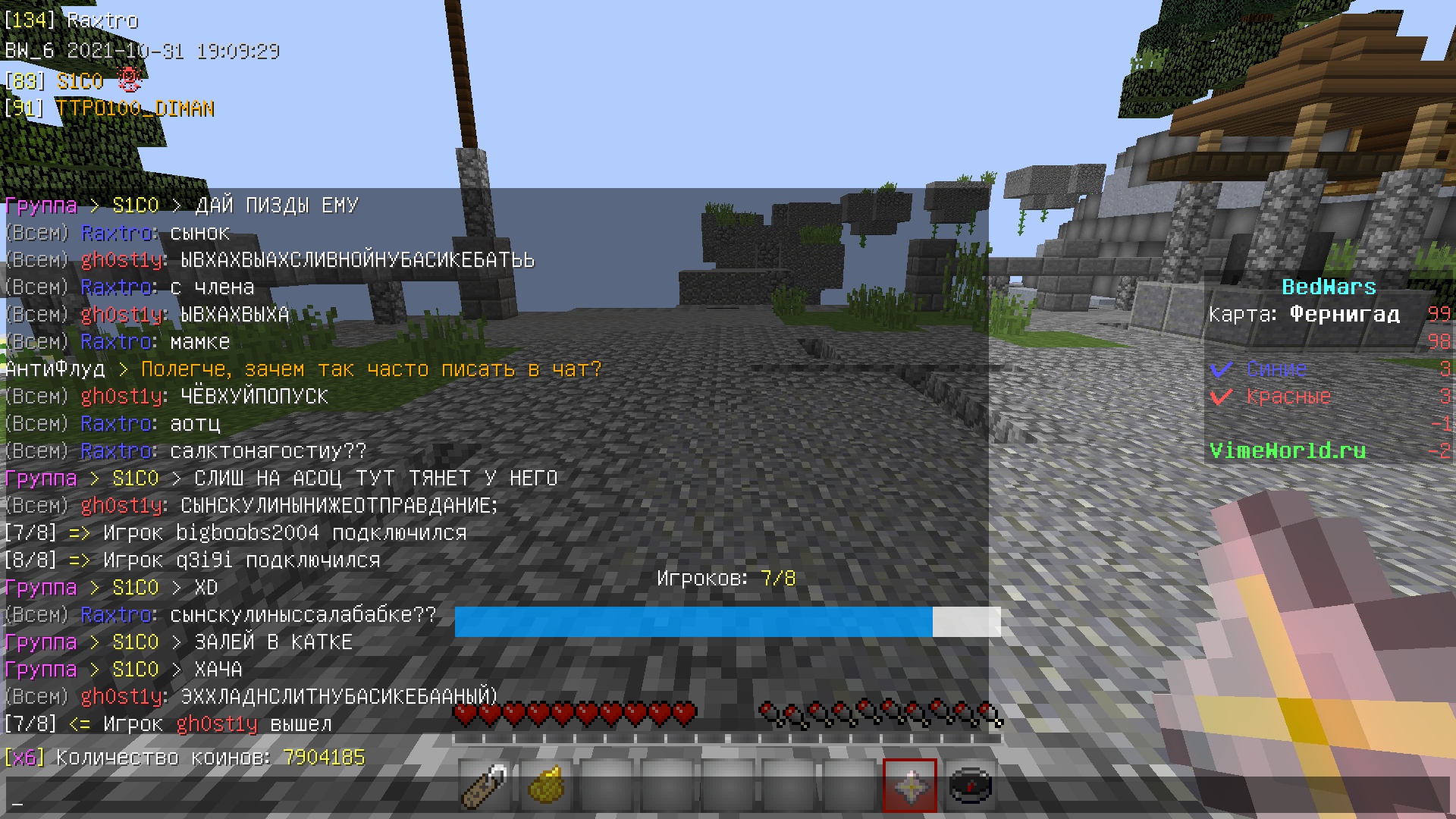 WprrFN_8JNM.jpg?size=1920x1080&quality=9