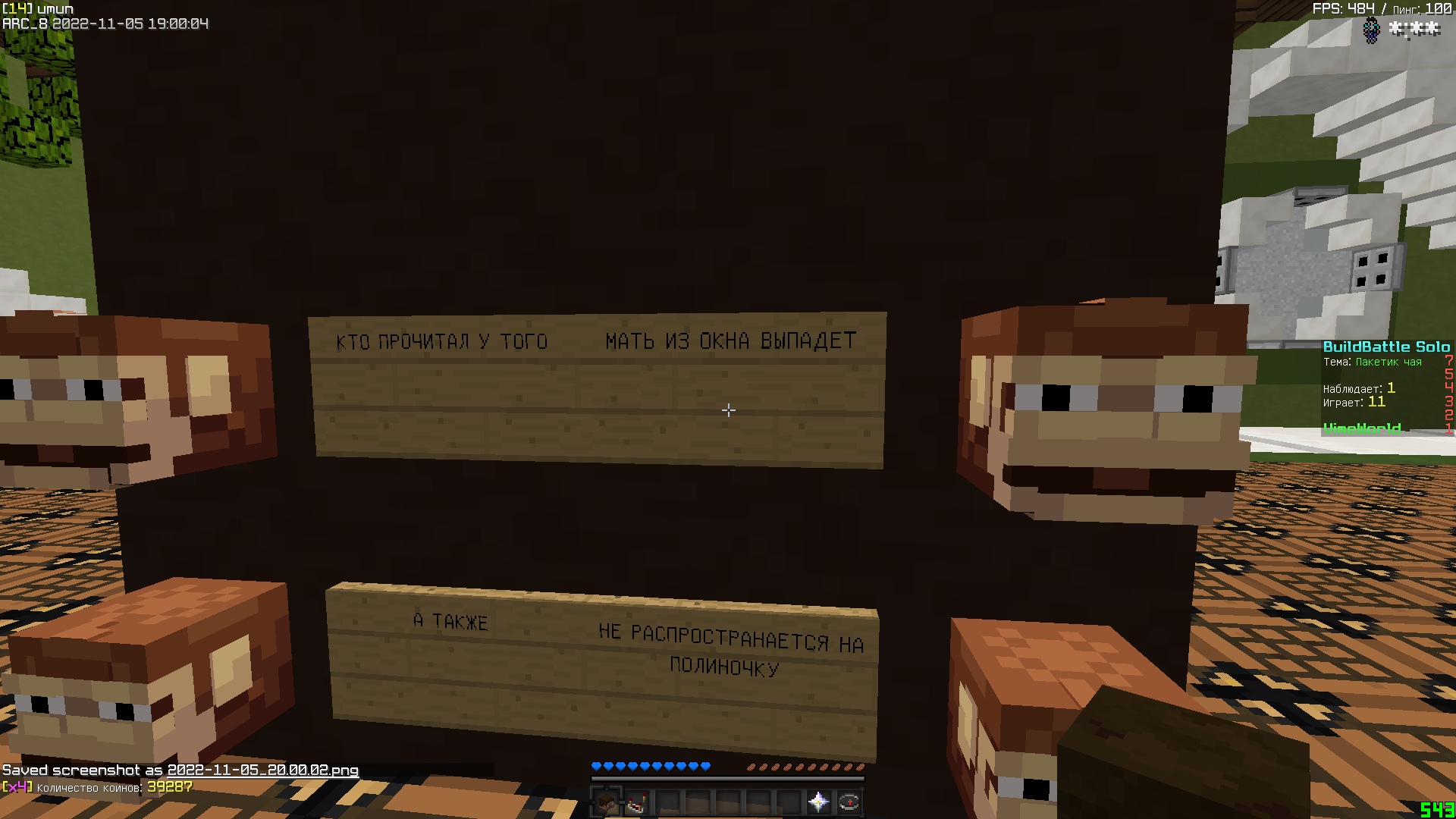 sRfqH0Qo0Mo.jpg?size=1920x1080&quality=9