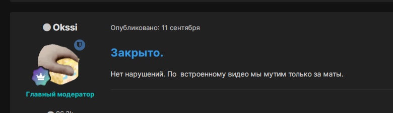 cO124XuPIS8.jpg?size=780x226&quality=96&