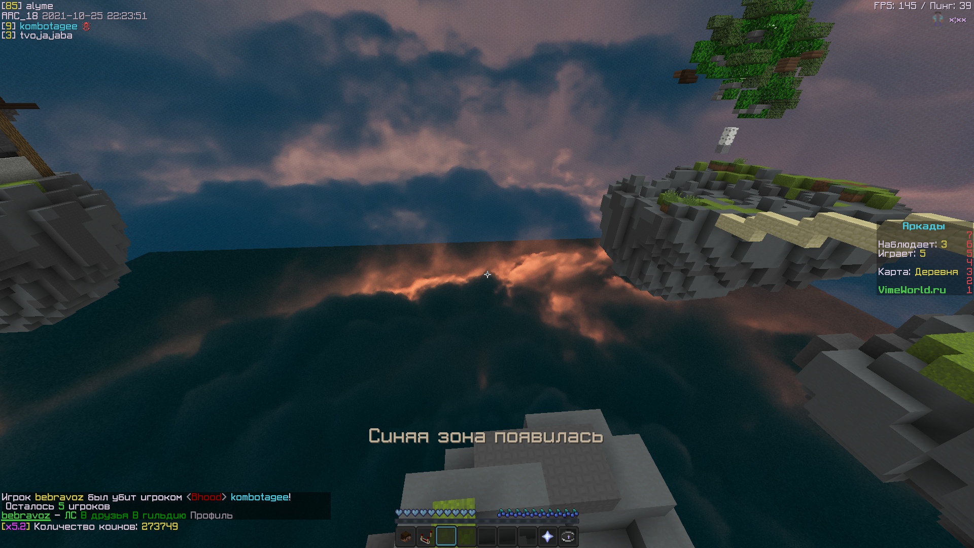 BjluZvy26Q4.jpg?size=1920x1080&quality=9