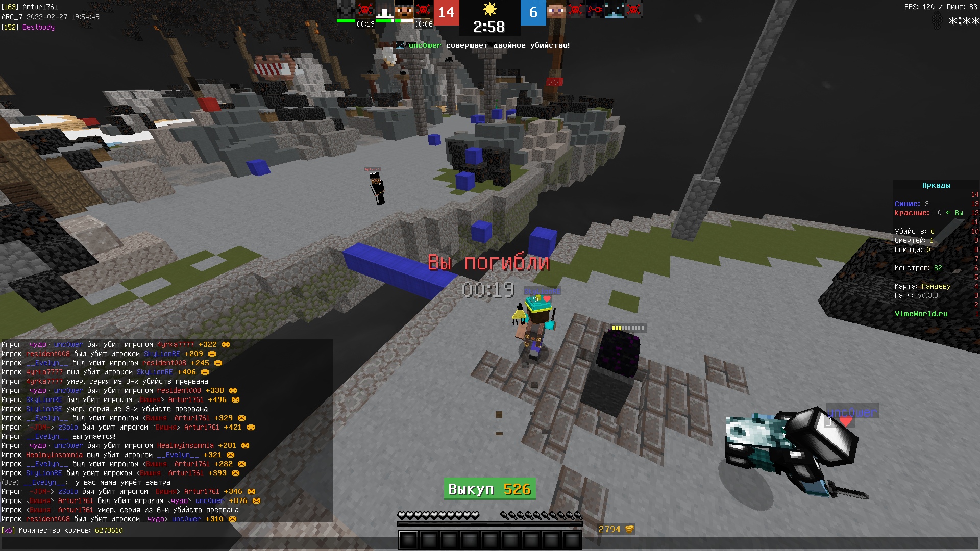 b58Qnv_-qoA.jpg?size=1920x1080&quality=9