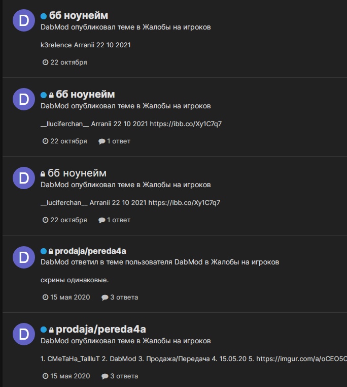 pVF-rYGqBaY.jpg?size=684x761&quality=96&