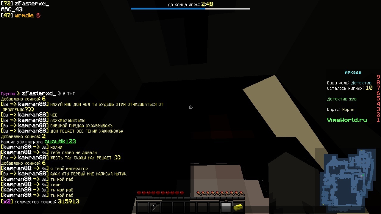 saxj7QfNNDY.jpg?size=1280x720&quality=96