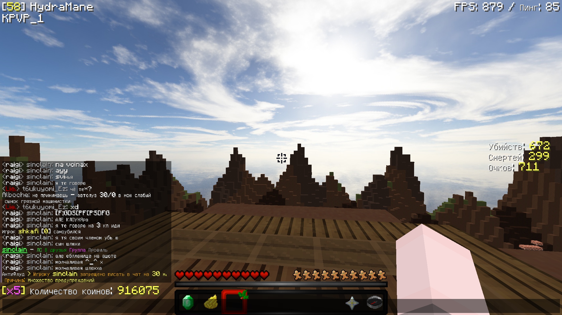 S9GkhJM-Oqw.jpg?size=1919x1079&quality=9