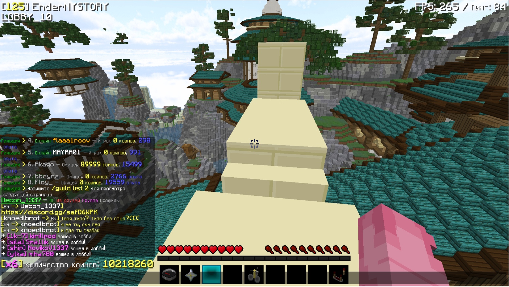 rE4iwSzRokU.jpg?size=1649x931&quality=96