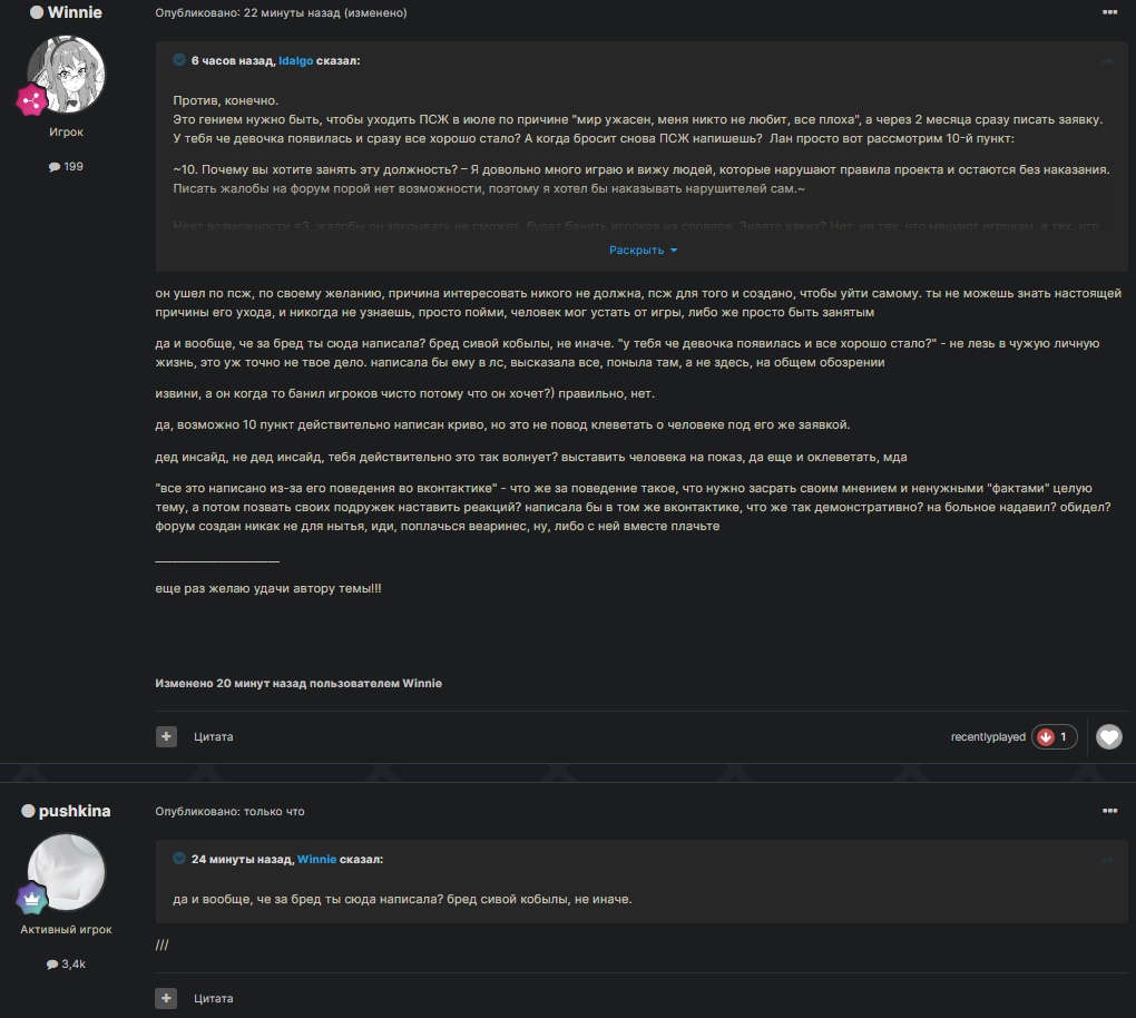 iv9D_no3RfE.jpg?size=1020x914&quality=96