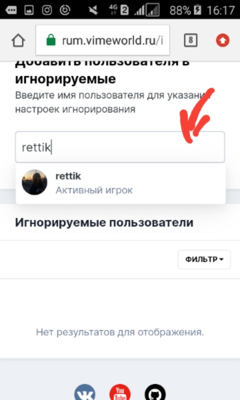 OySY9MOdm0E.jpg?size=480x800&quality=96&