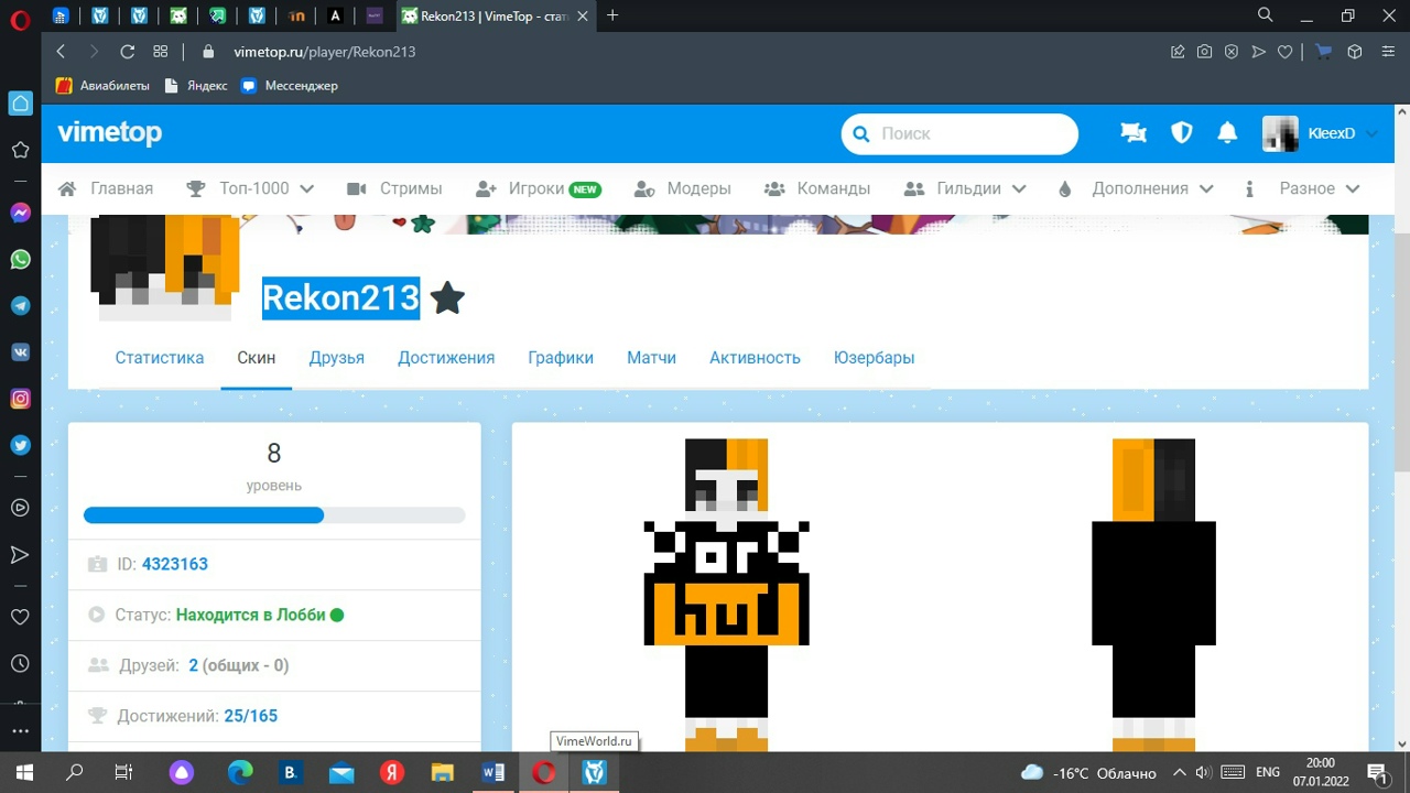 -Nm34-juccY.jpg?size=1280x720&quality=96