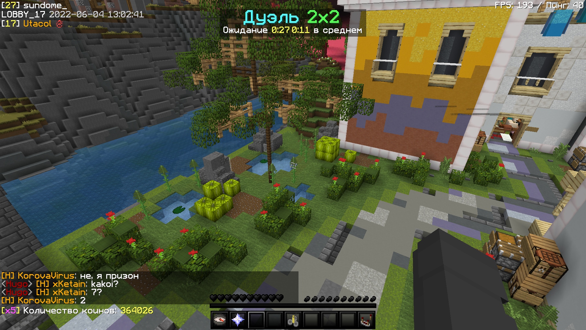 Y0WCSS1Xa6h9YzSiPiPITwb-qjfcviJEYMbQ0bGs