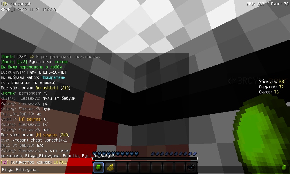 JPJOjF1yDE7YggWc4OeSfLBYyBS0xqKDahPHpRi3