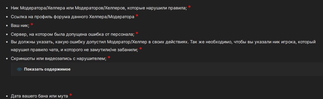 CJ3MY-eBzm8.jpg?size=1057x327&quality=96