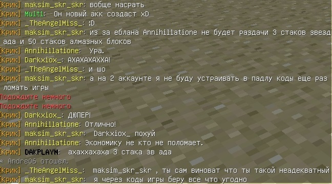 uDJrYPlRg2A.jpg
