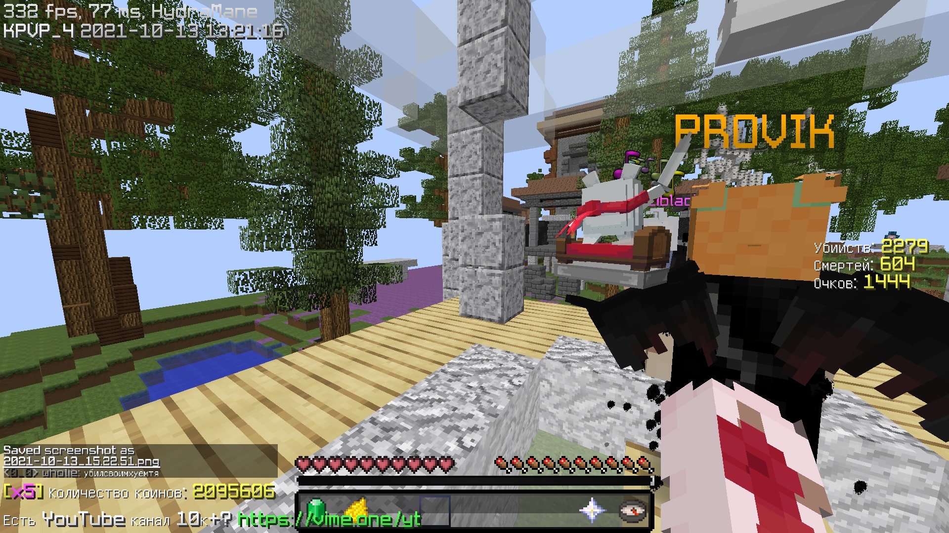 lurAMLDVUk0.jpg?size=1920x1080&quality=9