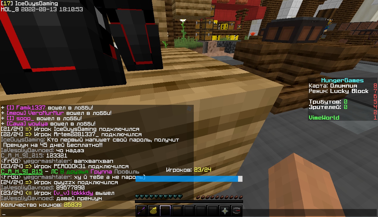 O5M7FGmVQDE.jpg?size=1272x733&quality=96