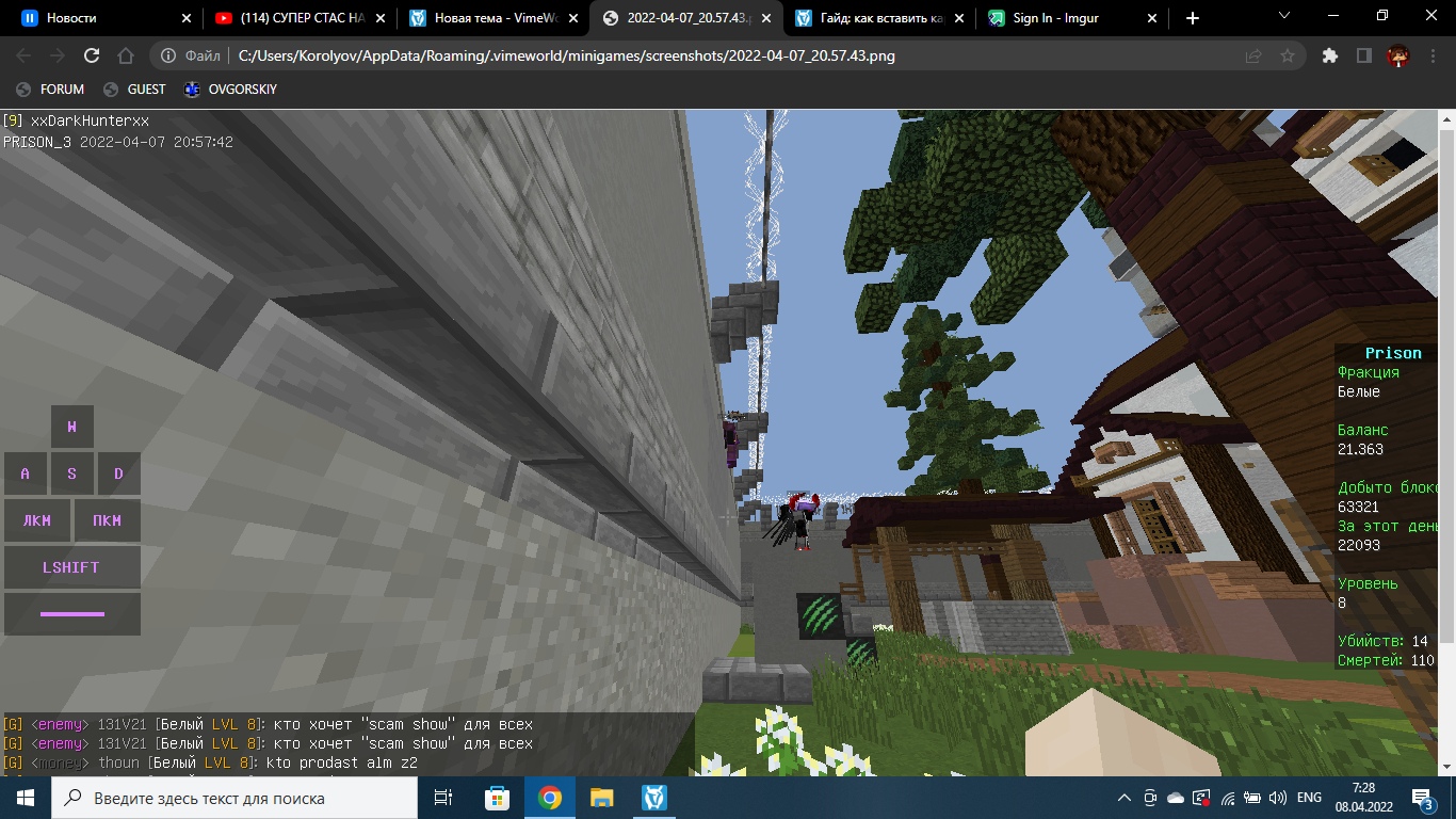 TDbk1r1LVBo.jpg?size=1366x768&quality=96