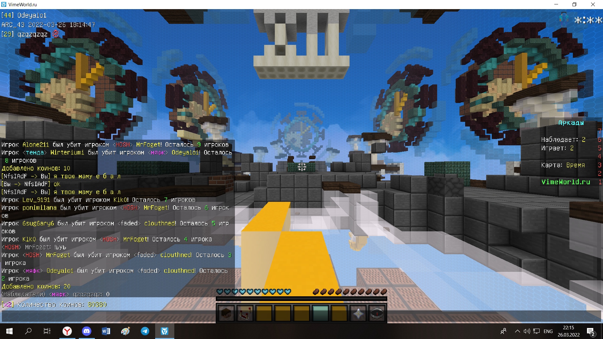 0AVkd4o6SIQ.jpg?size=1920x1080&quality=9