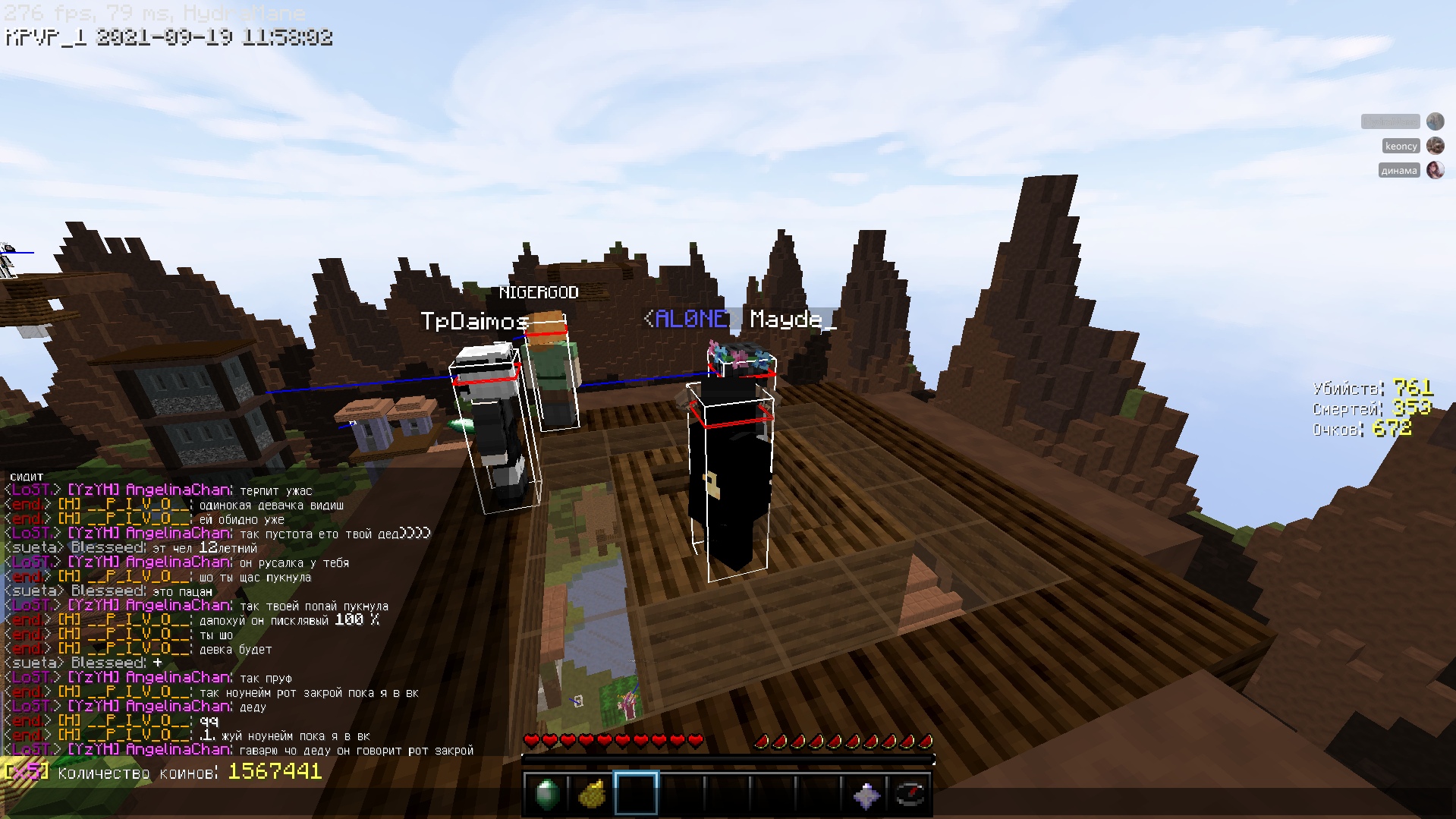 CmsLXvYnt_8.jpg?size=1919x1079&quality=9