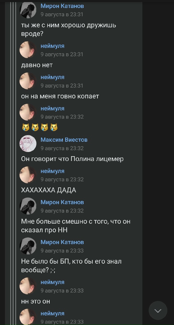 tIGyqV7hFLk.jpg?size=578x1080&quality=96